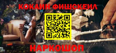 бутик Чебоксары