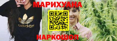 бутик Чебоксары