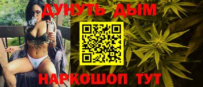 гидра Чапаевск