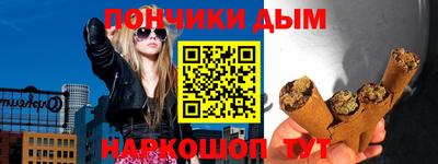 бутик Чебоксары