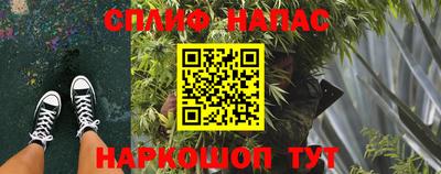 бутик Чебоксары