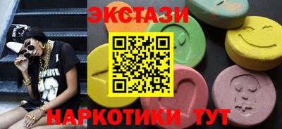 бутик Чебоксары
