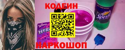 гидра Чапаевск