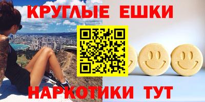 бутик Чебоксары