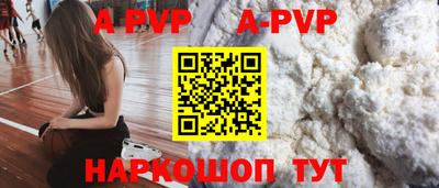 бутик Чебоксары