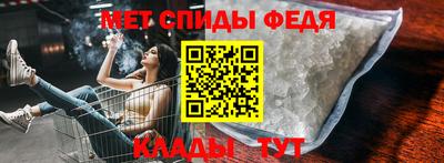 бутик Чебоксары