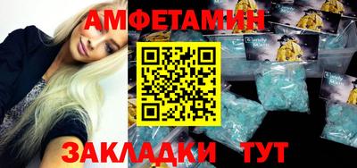 бутик Чебоксары