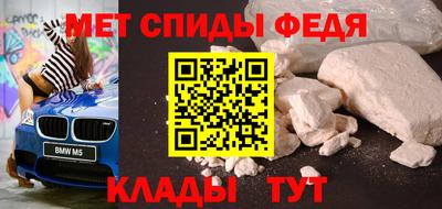 бутик Чебоксары