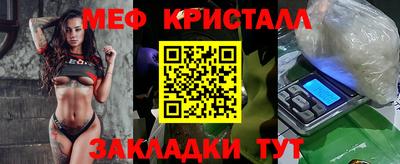 гидра Чапаевск